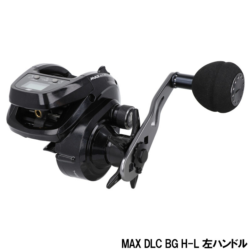 アブ ガルシア MAX DLC BG H-L (リール) 価格比較 - 価格.com