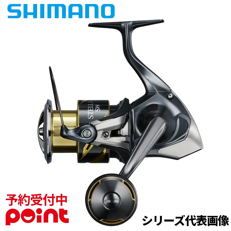 楽天市場】shimano stella 4000の通販