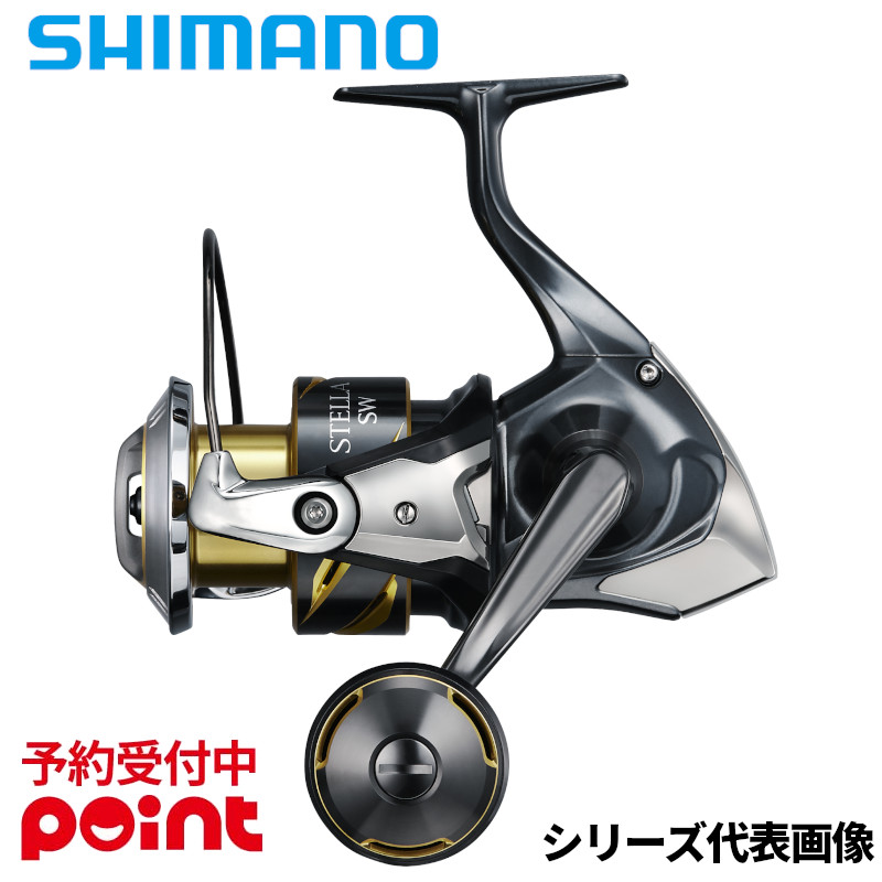 シマノ ステラ SW 5000HG (リール) 価格比較 - 価格.com