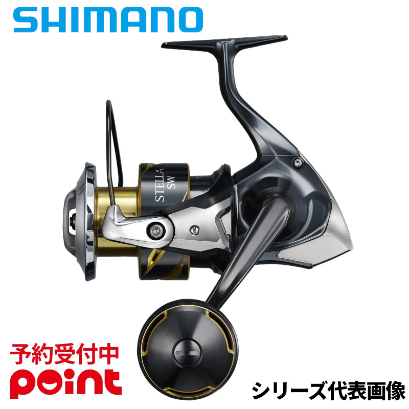 シマノ ステラ SW 6000PG (リール) 価格比較 - 価格.com