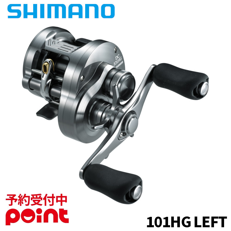 楽天市場】カルカッタコンクエストdc 左の通販