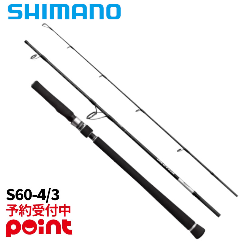 楽天市場】グラップラー j s60-3（ブランドシマノ）の通販