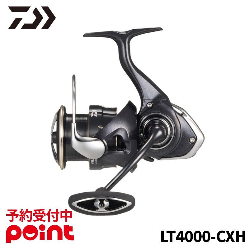ダイワ フリームス 4000」の人気商品一覧 | 安い商品を通販サイト