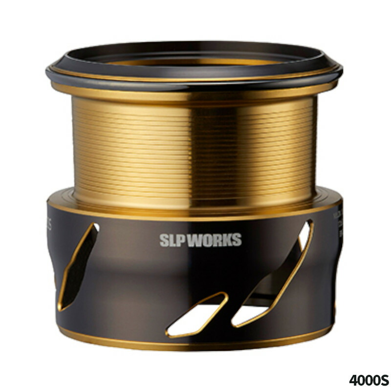 楽天市場】SLPワークス SLPW ダイワ リールパーツ SLPW EX LTスプール2