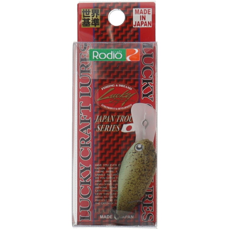 楽天市場】ディープクラピーの通販