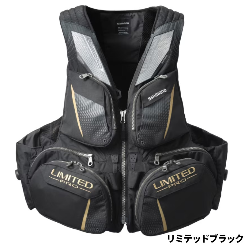 楽天市場】シマノ ライフジャケット フローティングベスト リミテッド