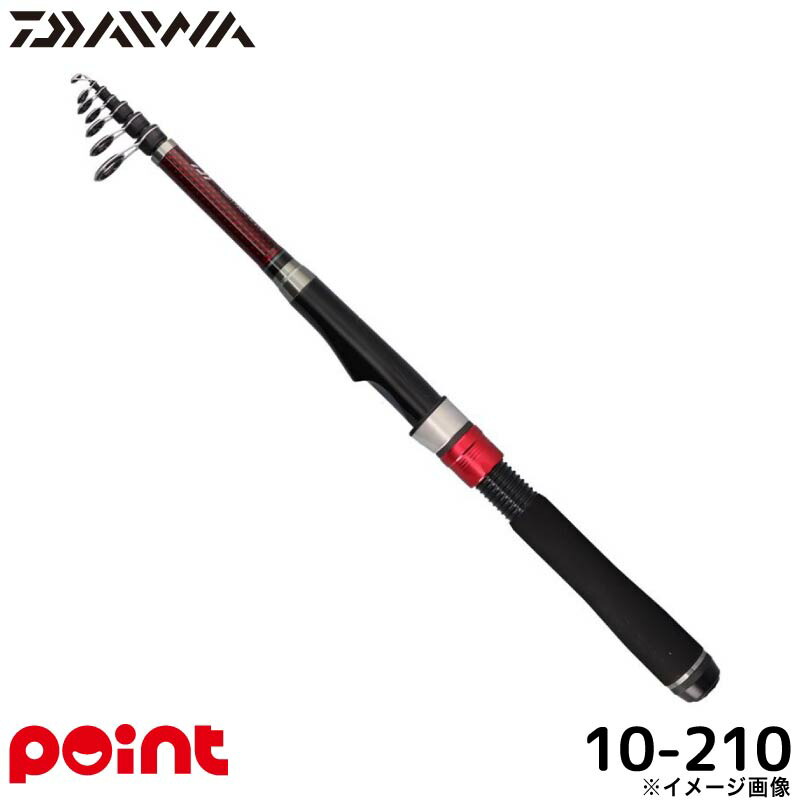 DAIWA 竿 3本セット ダイワ釣り竿 釣り ロッド ロッド DAIWA - Daiwa