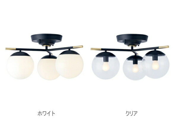 楽天市場】シーリングライト アートワークスタジオ 照明 BLISS ブリス3