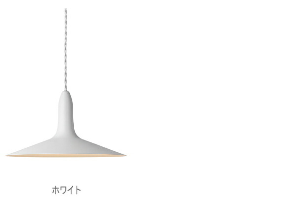 楽天市場】ペンダントライト アートワークスタジオ 照明 CYMBAL