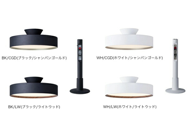 楽天市場】シーリングライト アートワークスタジオ 照明 グロー 4000