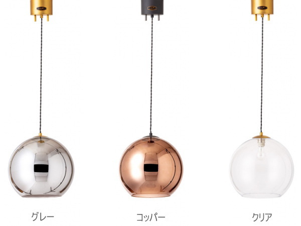 楽天市場】ペンダントライト ハモサ 照明 ACE LAMP エースランプ L NA