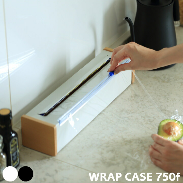 楽天市場】ラップケース 750f フードラップ収納 キッチン収納 イデアコ