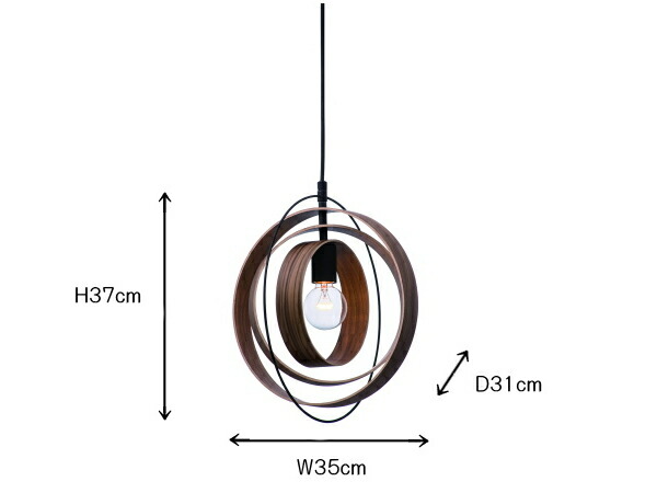 楽天市場】ペンダントライト インターフォルム 照明 PEENRANTA