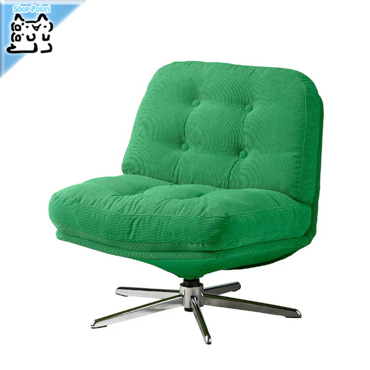 楽天市場】【 IKEA - イケア -】DYVLINGE -ディヴリンゲ- 回転