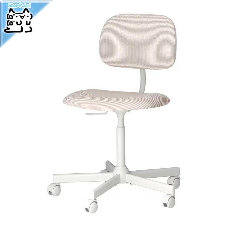 楽天市場】【 IKEA - イケア -】BLECKBERGET -ブレックベルゲット