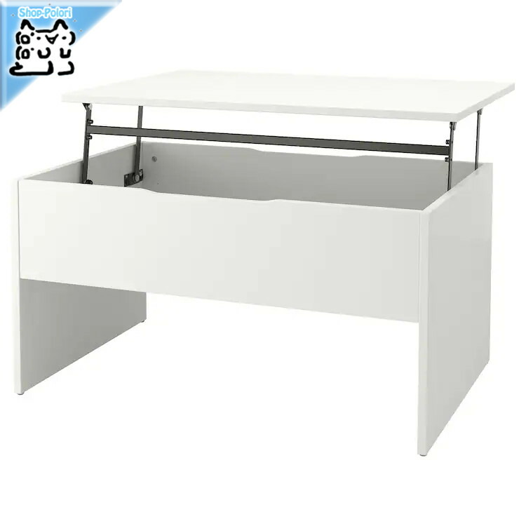 ikea ローテーブル」の人気商品一覧 | 安い商品を通販サイトから探す