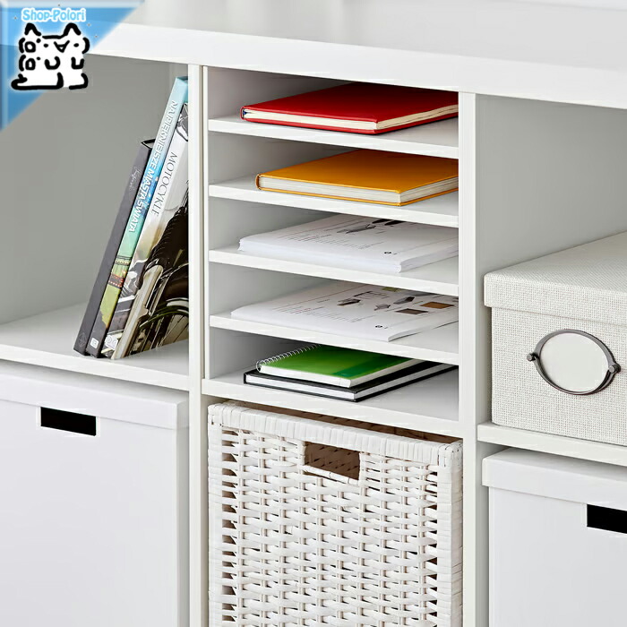 楽天市場】【 IKEA - イケア -】KALLAX -カラックス- シェルフ用