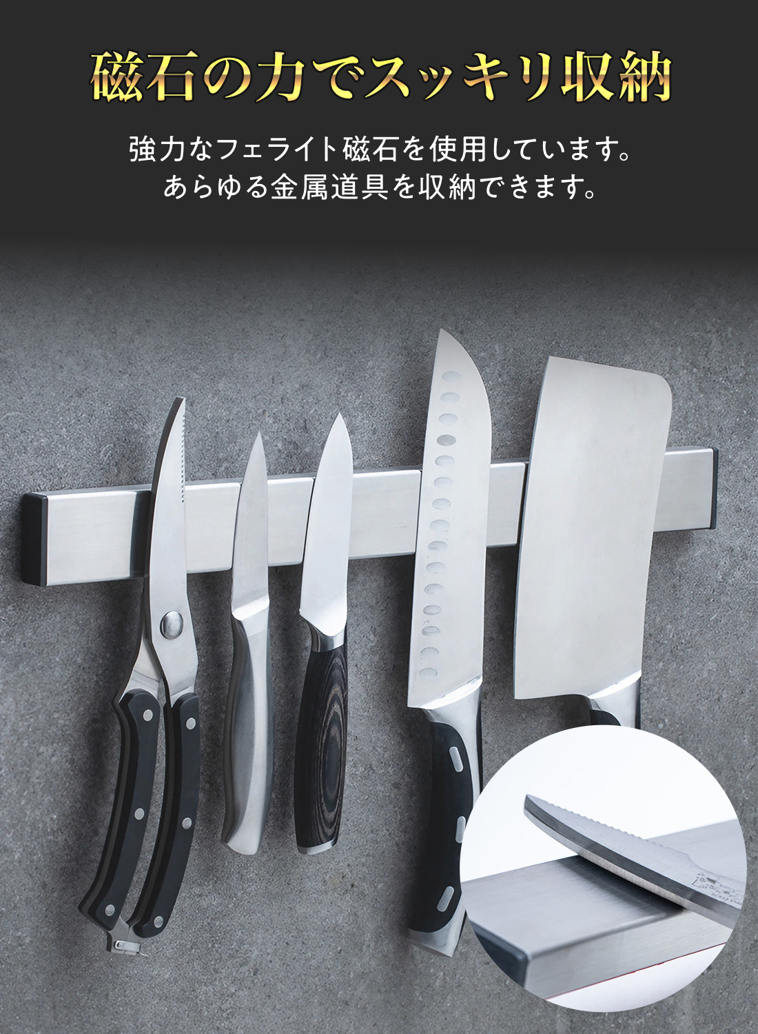 楽天市場】【4日20時〜P10倍｜最大20%OFF】【楽天1位】 包丁スタンド