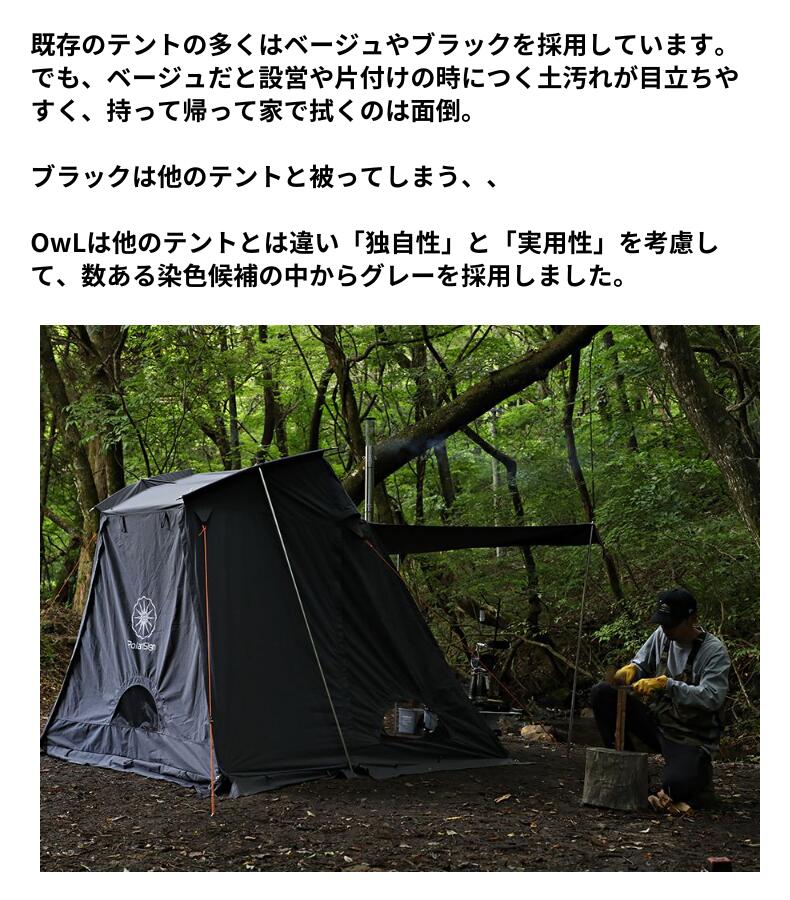 楽天市場】【楽天スーパーSALE特別価格】PolariSign (ポラリスサイン