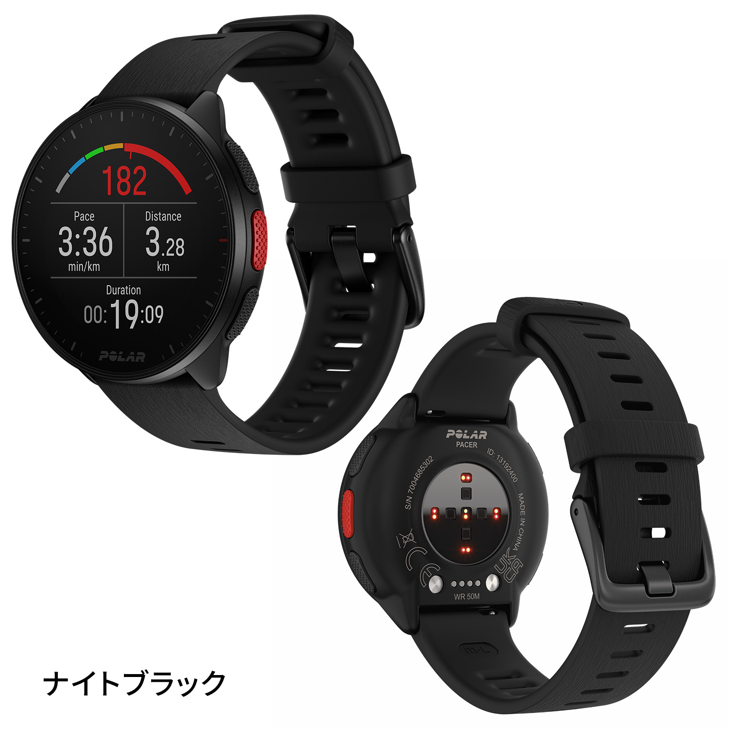 楽天市場】【ポラール 公式ストア】Polar Pacer GPS スポーツ