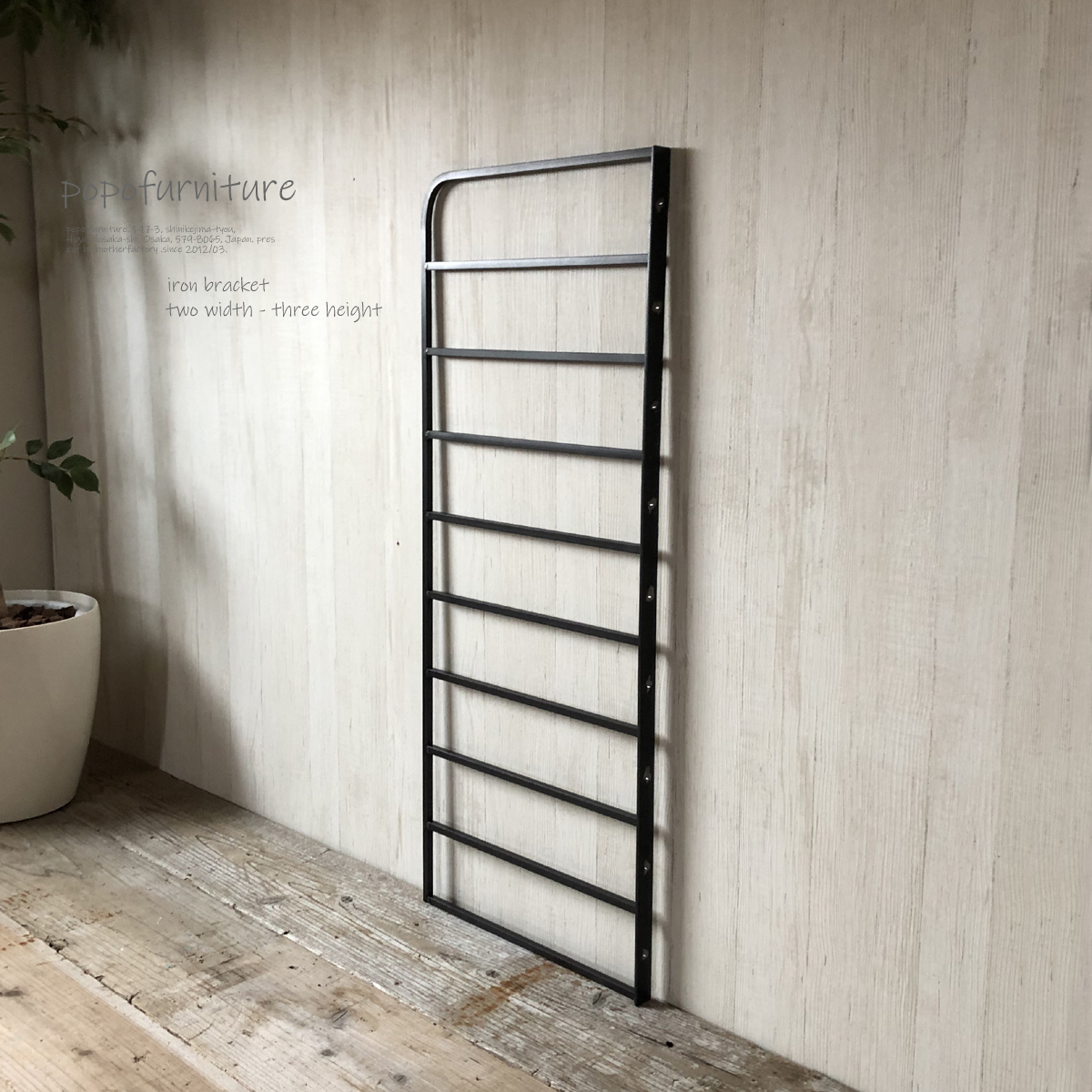 楽天市場】アイアン 棚受け 金具 シェルフ ラック DIY スクエア