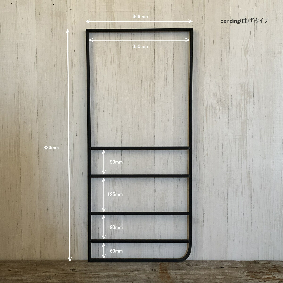 楽天市場】アイアン 吊り棚 吊り下げシェルフ 棚受け ブラケット 金具