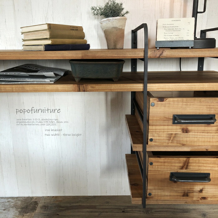 楽天市場】アイアン 棚受け 金具 シェルフ ラック DIY スクエア