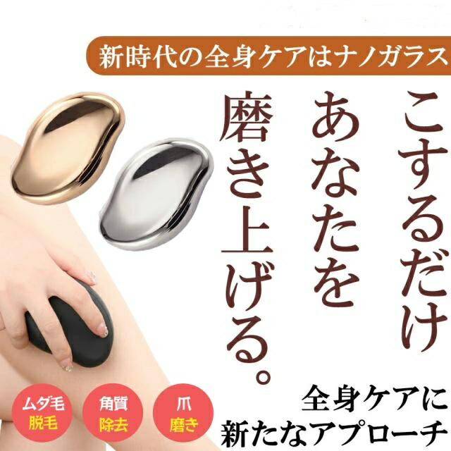 楽天市場】【P10倍】TBC公式 MS システム PRO | フェイスケア ボディ