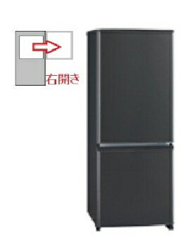 楽天市場】冷蔵庫（メーカー三菱電機・定格内容積121 ～ 250.9L