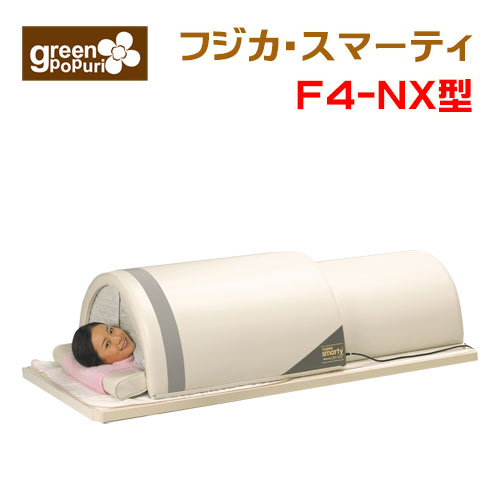 フジカ 健康グッズ スマーティ f4」の人気商品一覧 | 安い商品を通販