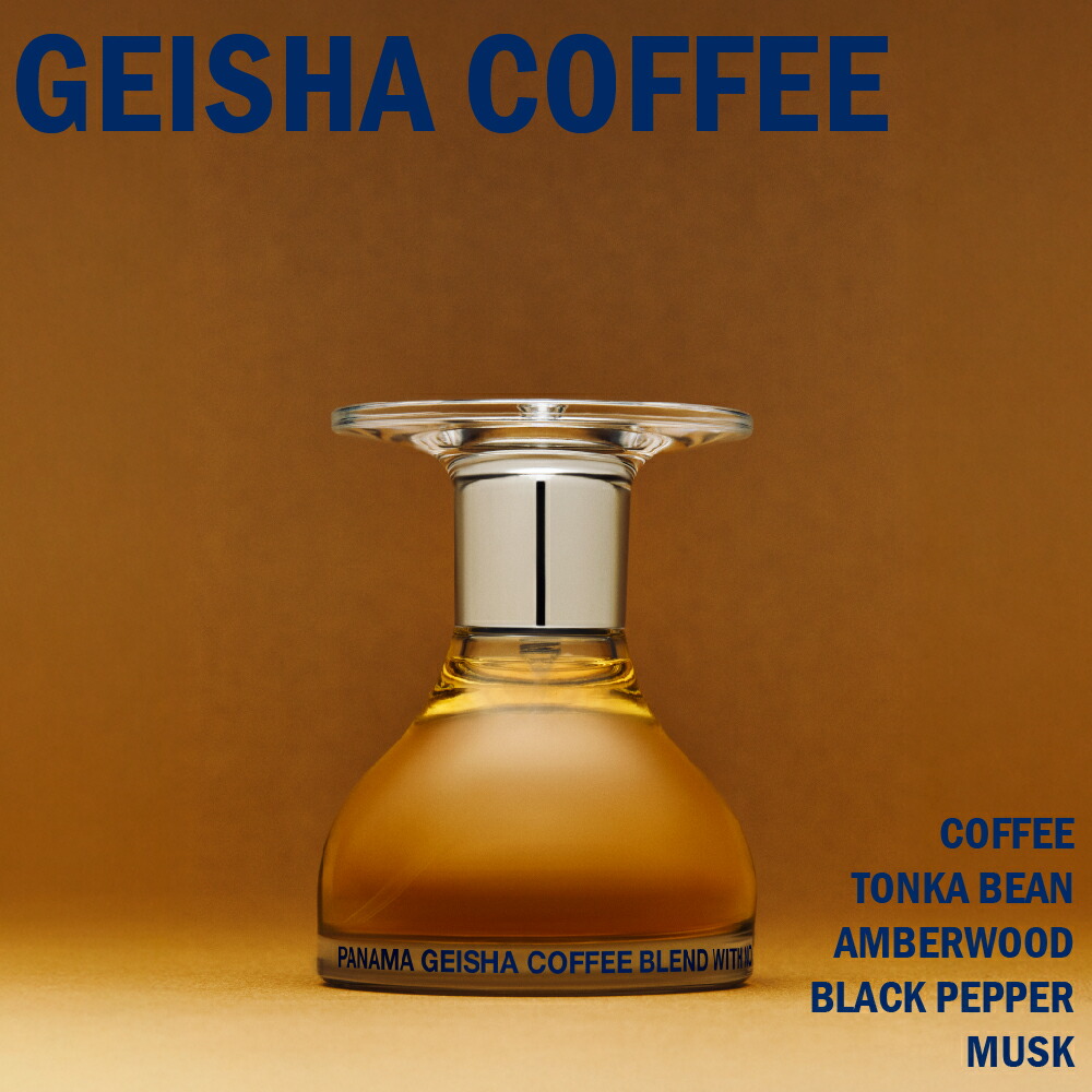 楽天市場】kuoca クオカ オードパルファム 香水 フレグランス 桃