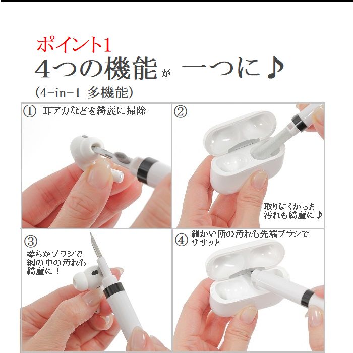 楽天市場】【5日限定 P4倍】 送料無料 イヤホン AirPods Pro 1 2 3