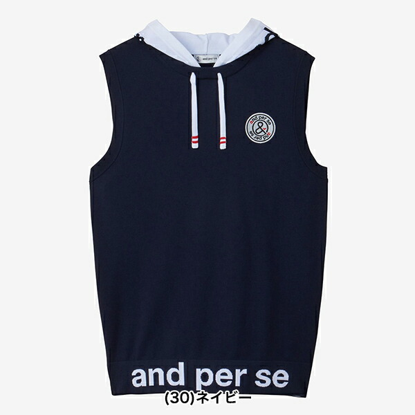 ゴルフウェア ベスト メンズ アンパスィ」の人気商品一覧 | 安い商品を