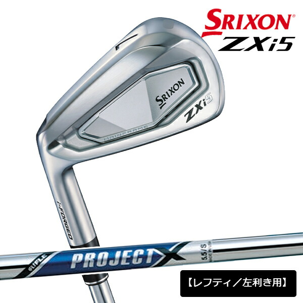 楽天市場】プロジェクトx レフティの通販