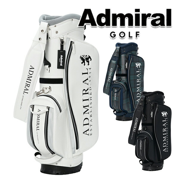 楽天市場】アドミラル（キャディバッグ｜バッグ・ケース）：ゴルフ