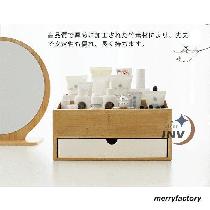 楽天市場】卓上収納 卓上収納ラック 卓上 収納ケース 引き出し 大容量