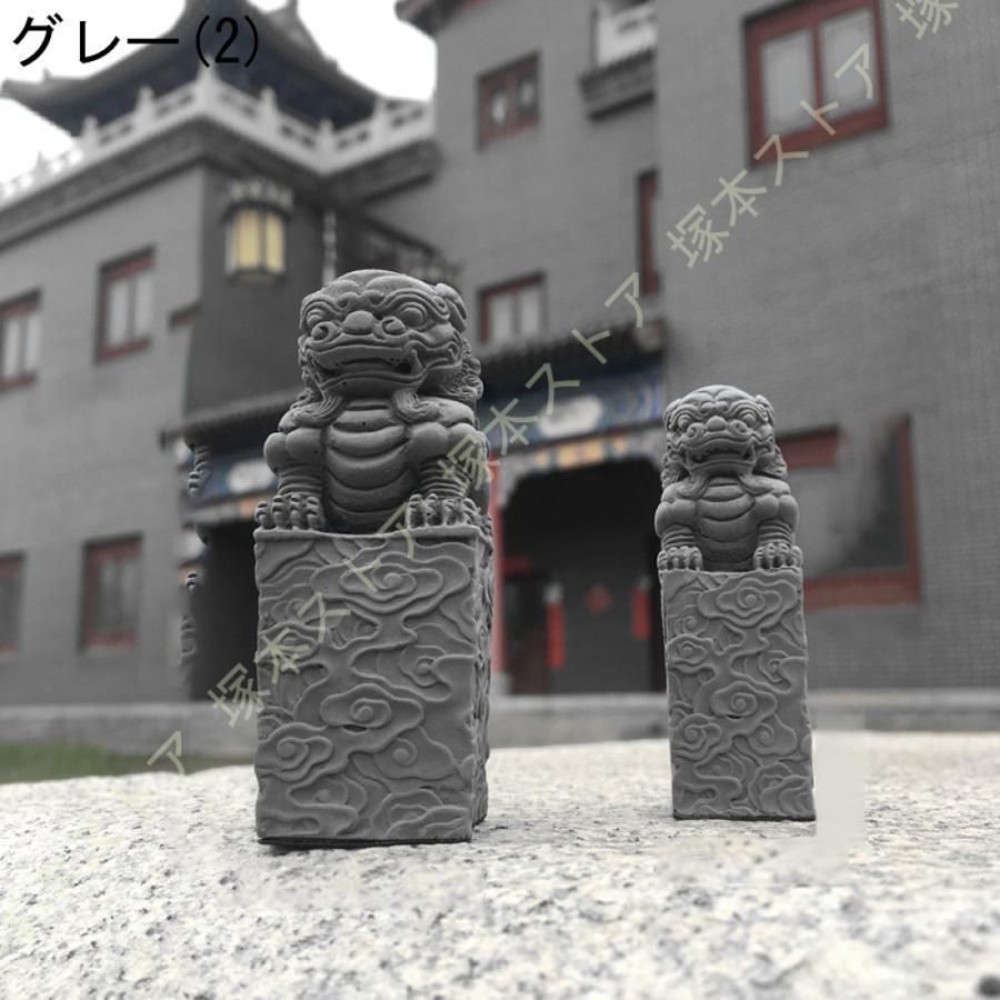 楽天市場】狛犬 置物 シーサー 風水 開運 置物 獅子 ライオン 置物獅子