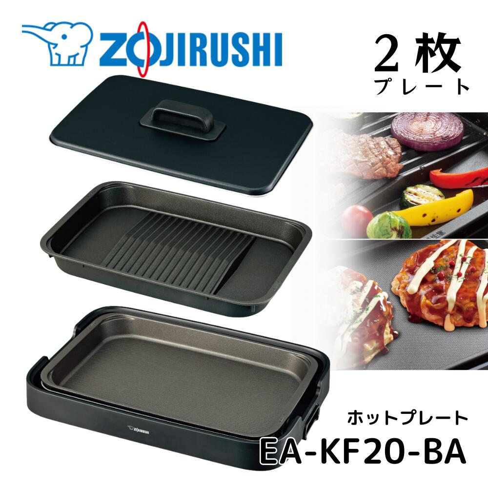 eakf20」の人気商品一覧 | 安い商品を通販サイトから探す - 価格.com