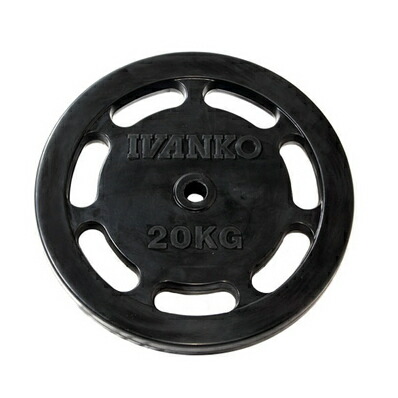 ivanko プレート ダンベル 20kg」の人気商品一覧 | 安い商品を通販