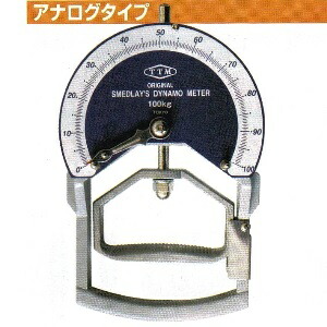 楽天市場】No.103-S 握力計 100kg スメドレー型 アナログタイプ 握力