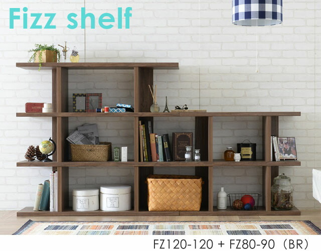 楽天市場】ラック シェルフ 4段 間仕切り 幅90 北欧 木製 オープン