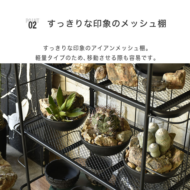 楽天市場】ラック 棚 スチールラック アイアンラック 4段 キャスター