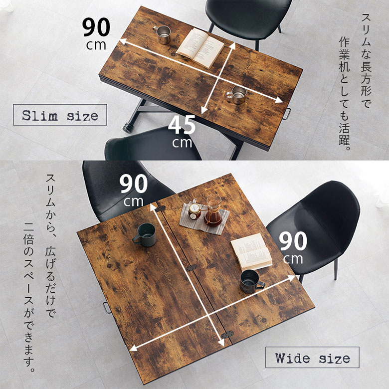 楽天市場】昇降テーブル リフティングテーブル 折りたたみ式 ガス圧 無