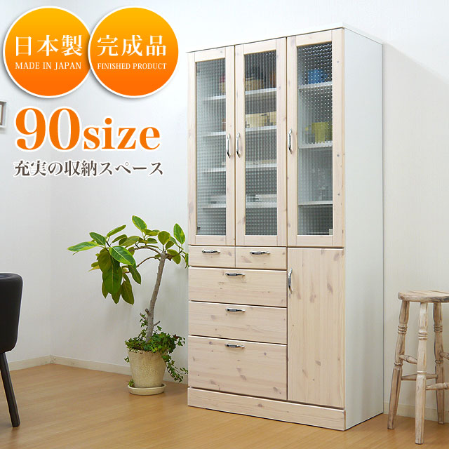 楽天市場】ホワイト食器棚【食器棚】木製 パイン ホワイト キッチン