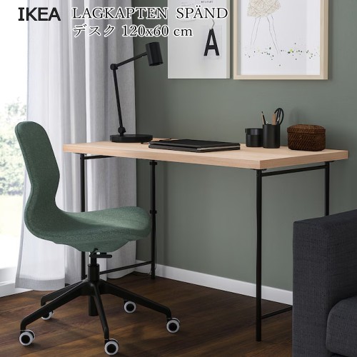 IKEA - イケア -】LILLASEN -リルオーセン- 机 デスク 竹 102x49 cm PC