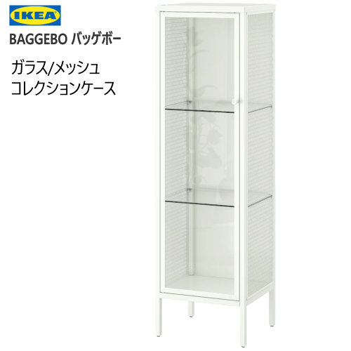 IKEA 棚」の人気商品一覧 | 安い商品を通販サイトから探す - 価格.com