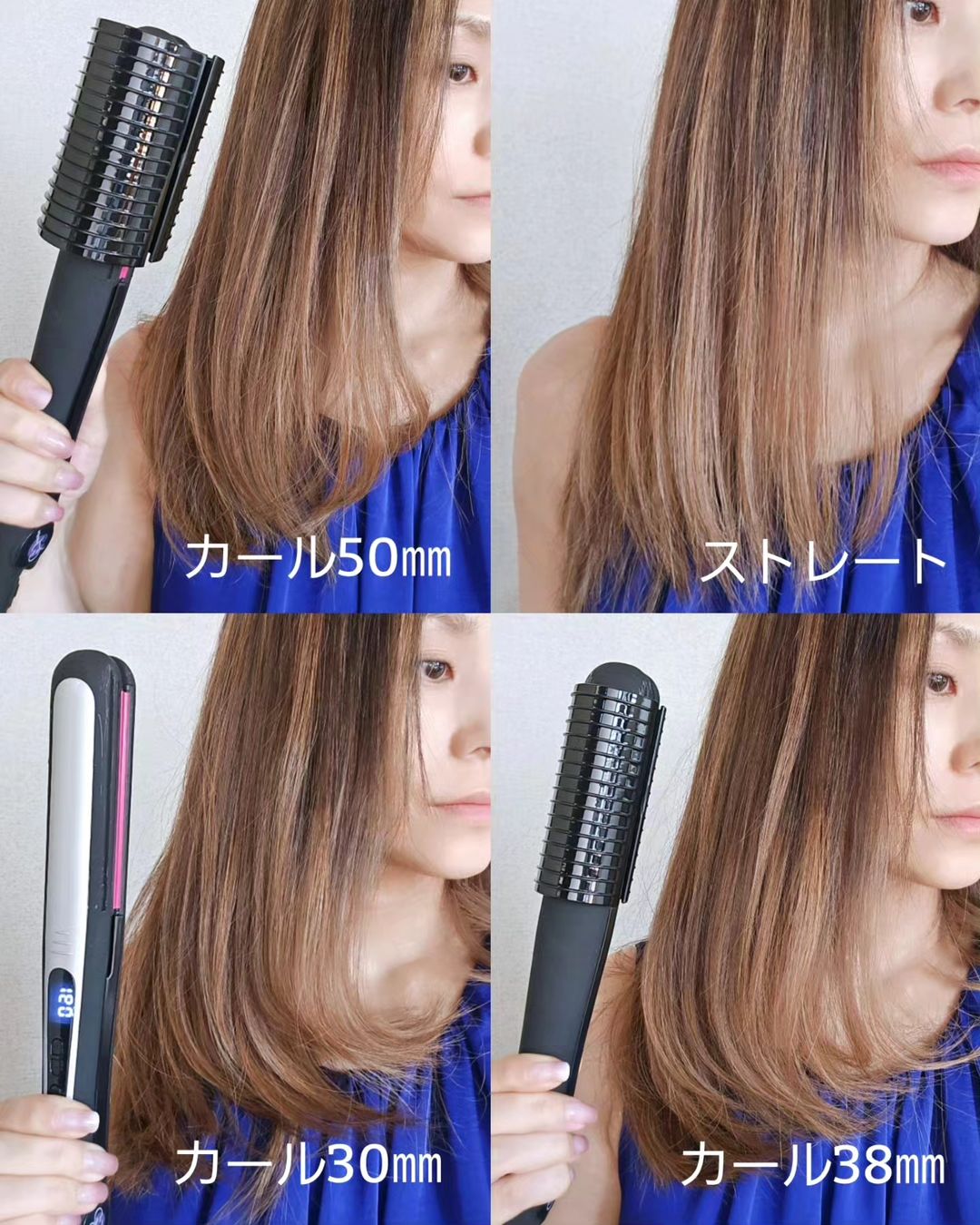 楽天市場】【スーパーSALE半額】ストレートヘアアイロン 縮毛矯正 振動