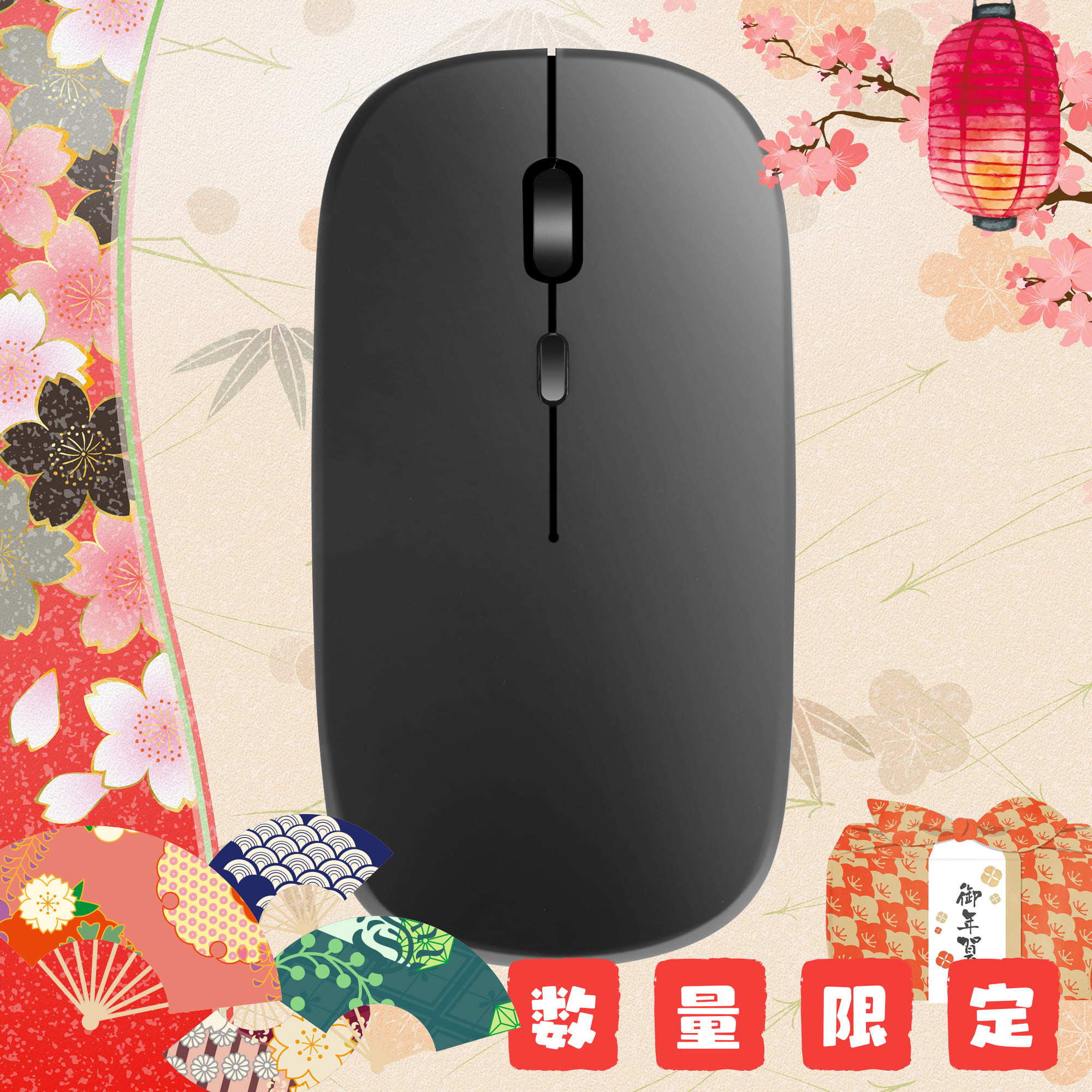 楽天市場】福袋新品 Win11搭載 パソコンノートパソコン新品 office付き