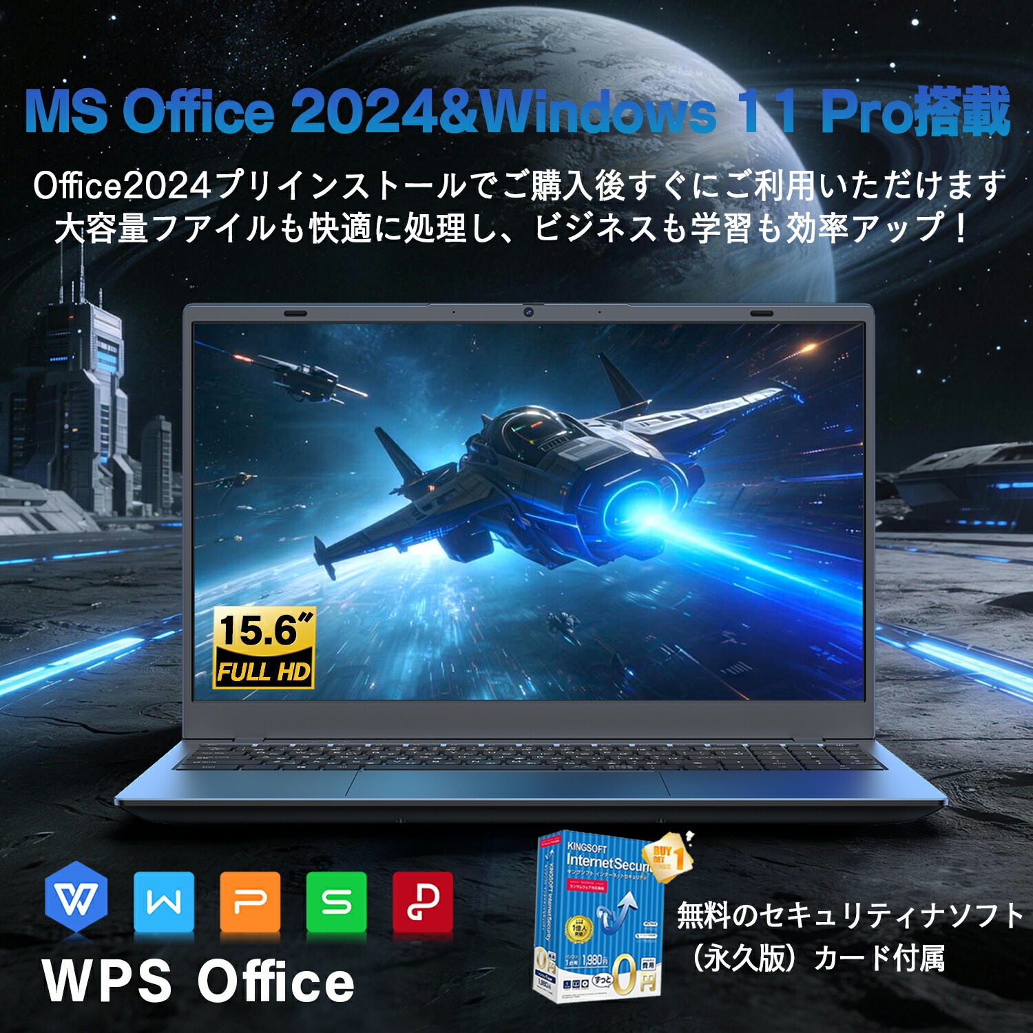 楽天市場】新品ノートパソコン ノートPC 新品 Office付き 初心者向け