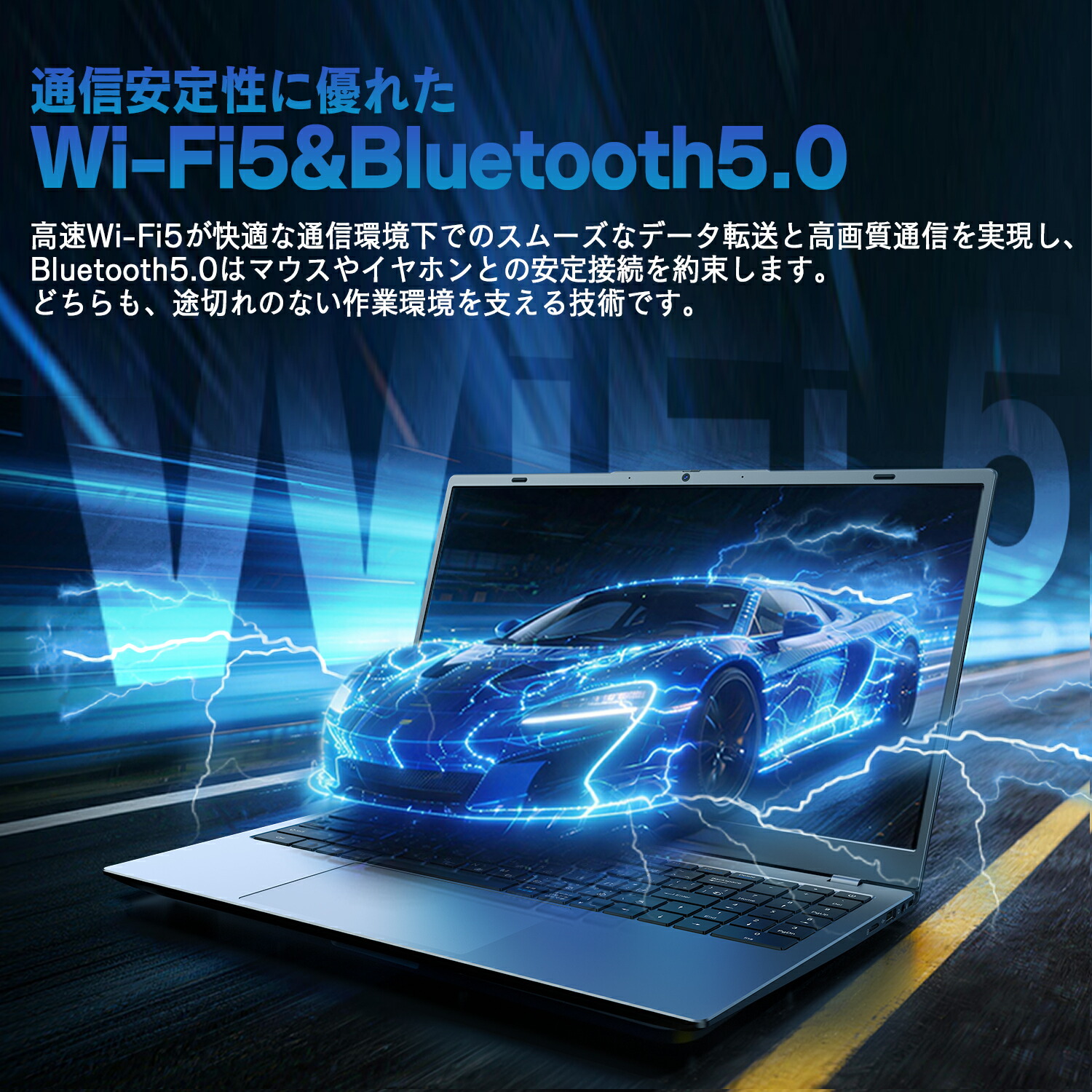 楽天市場】新品ノートパソコン ノートPC 新品 Office付き 初心者向け